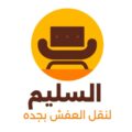 شركة نقل عفش بالدمام